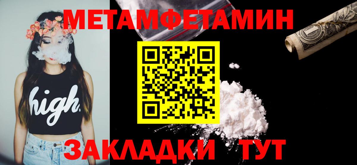 АМФ VHQ  АМФЕТАМИН  Ефремов  Amphetamine 