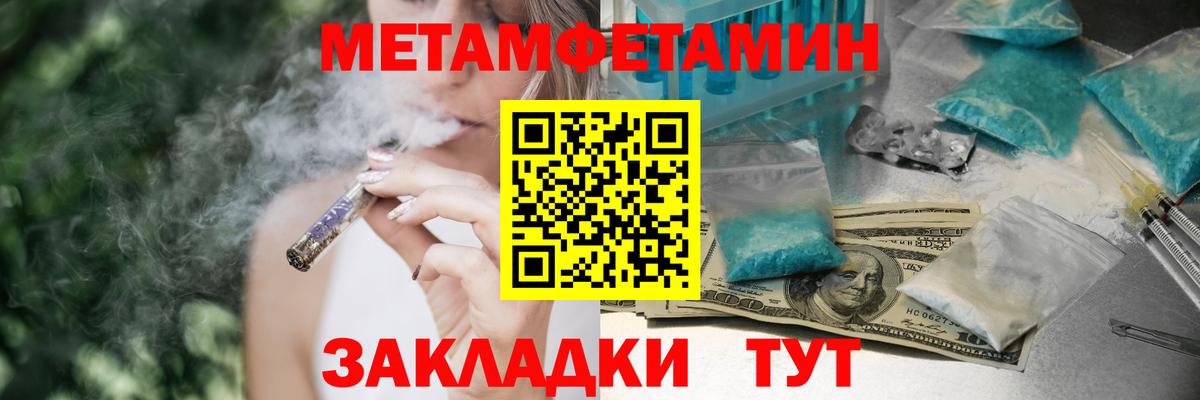 АМФЕТАМИН  Вход с VPN  Ефремов  blacksprut маркетплейс  Амфетамин VHQ  Amphetamine 