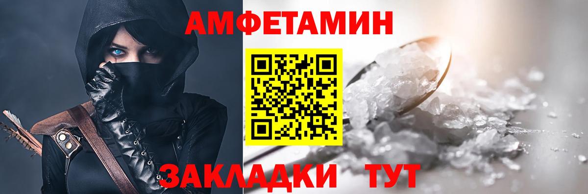 А ПВП СК   ГАШИШ  Ефремов  МЕФ кристаллы  LSD-25  Марихуана  Вход с VPN 