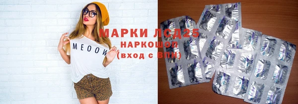 наркотики Дмитровск