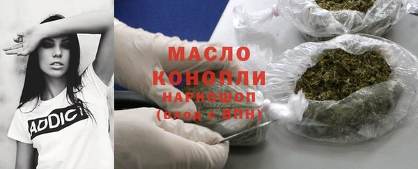 mix Дмитров