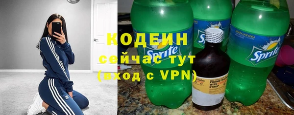 mix Дмитров
