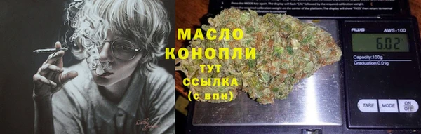 MDMA Premium VHQ Волосово