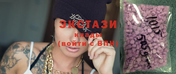 стафф Дмитриев
