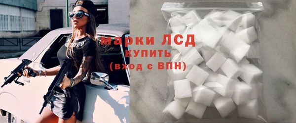 стафф Дмитриев