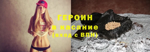 стафф Дмитриев