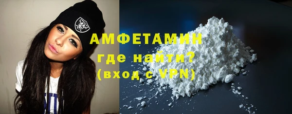наркотики Дмитровск