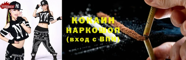 наркотики Дмитровск