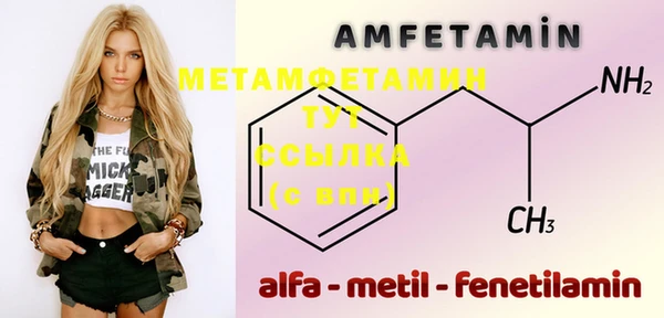 mix Дмитров