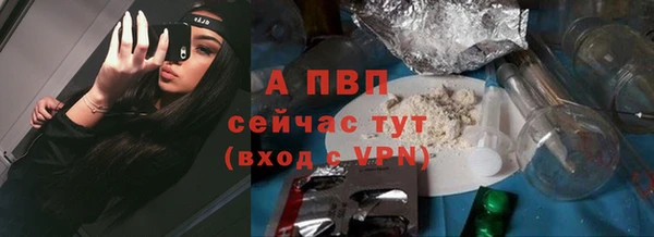 каннабис Магадан