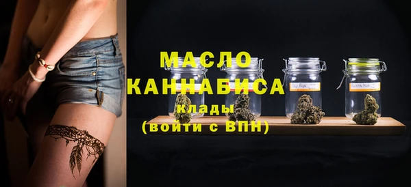 стафф Дмитриев