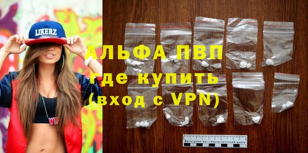 наркотики Дмитровск