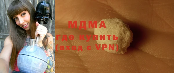 стафф Дмитриев