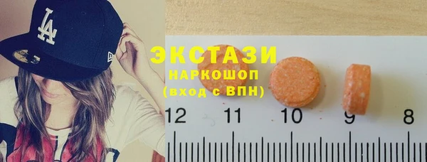 стафф Дмитриев