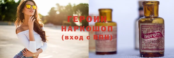 стафф Дмитриев
