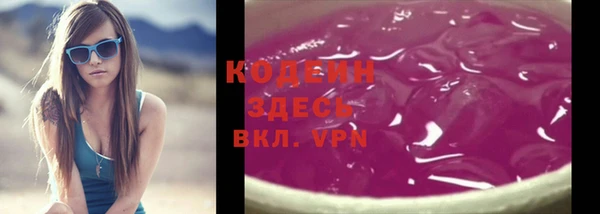 mix Дмитров