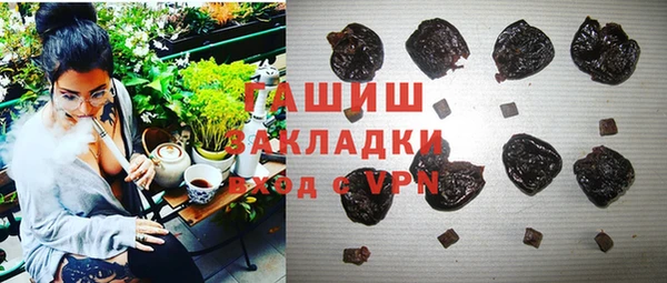 mix Дмитров