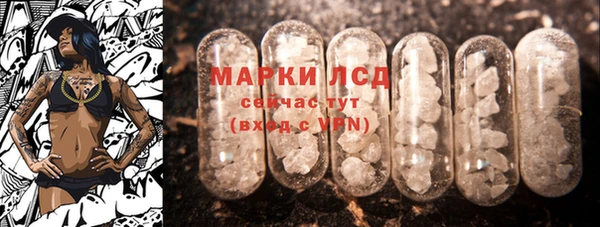 наркотики Дмитровск