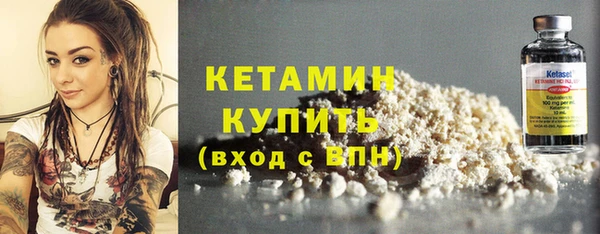 наркотики Дмитровск