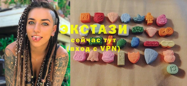 mix Дмитров