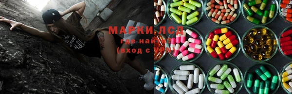 MDMA Premium VHQ Волосово