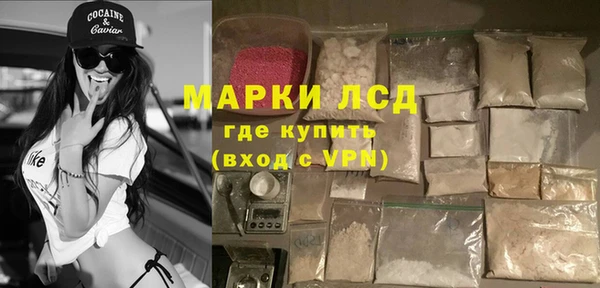 mix Дмитров