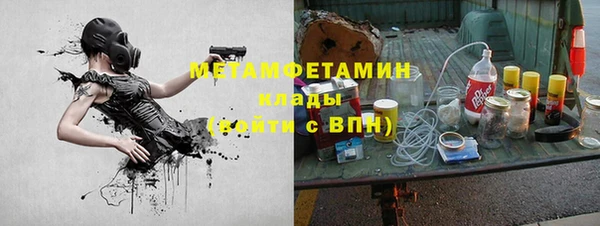 стафф Дмитриев