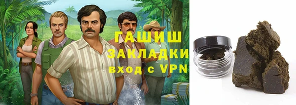 mix Дмитров