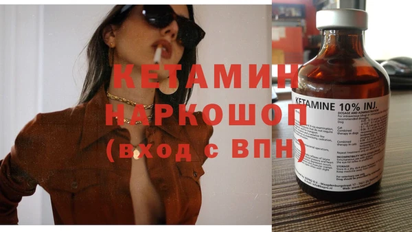 наркотики Дмитровск