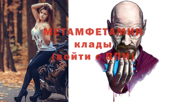 mix Дмитров