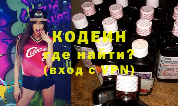 наркотики Дмитровск