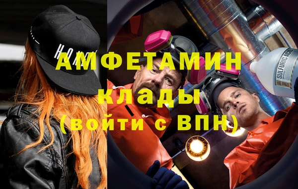 наркотики Дмитровск
