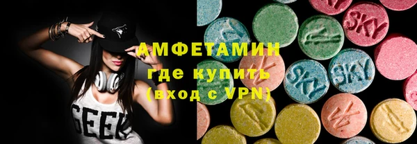 mix Дмитров