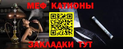 герыч Волжский