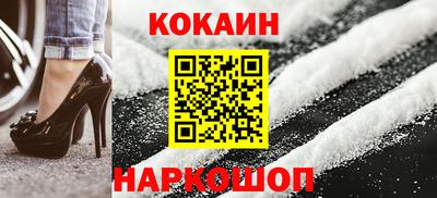 герыч Волжский