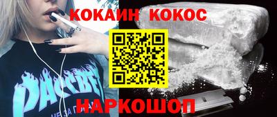 амф Берёзовский