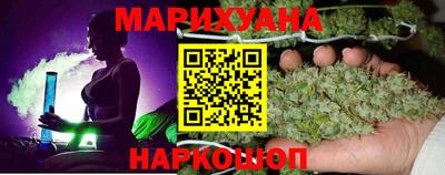 герыч Волжский