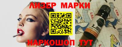 ешки Волгодонск