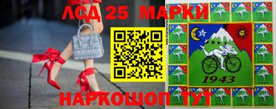 мефедрон мука Жуковский
