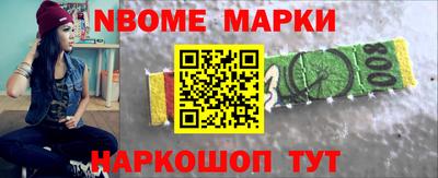 герыч Волжский