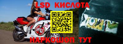 амф Берёзовский