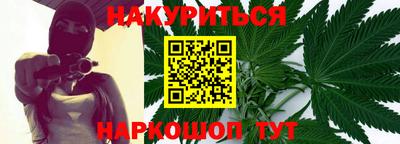 ешки Волгодонск