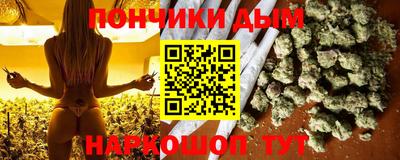герыч Волжский