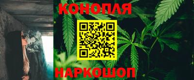 герыч Волжский