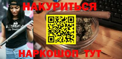 ешки Волгодонск