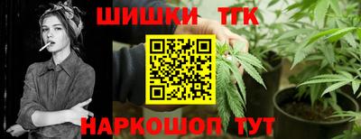 ешки Волгодонск