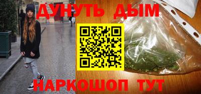 герыч Волжский