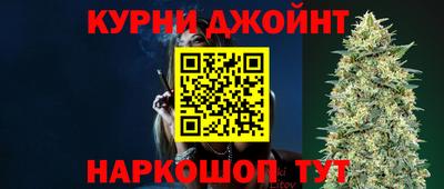 метамфетамин Беслан