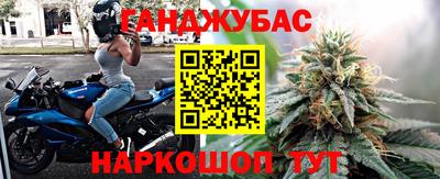 герыч Волжский