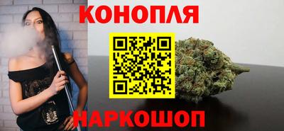 амф Берёзовский